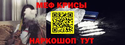 мдпв Кунгур