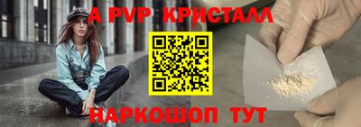скорость Кулебаки