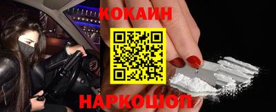 мдпв Кунгур