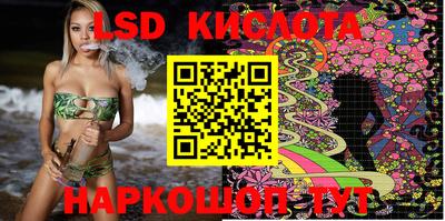 мдпв Кунгур