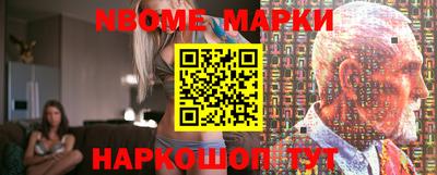 скорость Кулебаки