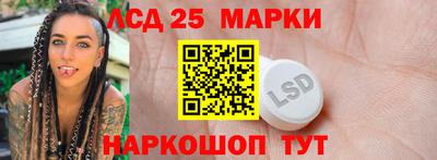 мдпв Кунгур