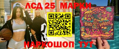 мдпв Кунгур