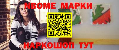 кокаин премиум Кумертау
