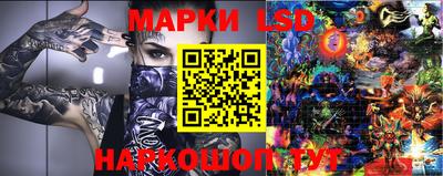 кокаин премиум Кумертау
