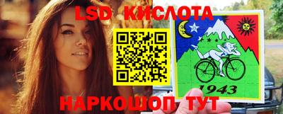 кокаин премиум Кумертау