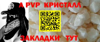 кокаин премиум Кумертау