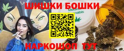 кокаин премиум Кумертау