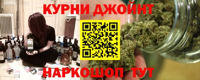 скорость Кулебаки