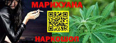 кокаин премиум Кумертау