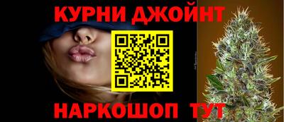 кокаин премиум Кумертау