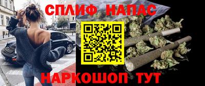 скорость Кулебаки