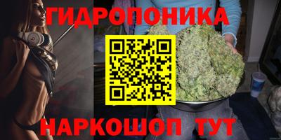скорость Кулебаки