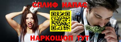 скорость Кулебаки