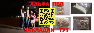 скорость Кулебаки