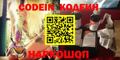 кокаин премиум Кумертау