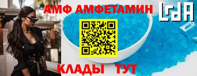 кокаин премиум Кумертау
