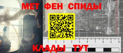 скорость Кулебаки