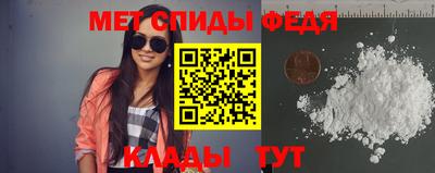 скорость Кулебаки