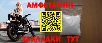скорость Кулебаки