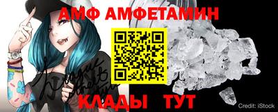 скорость Кулебаки