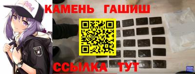 кокаин премиум Кумертау