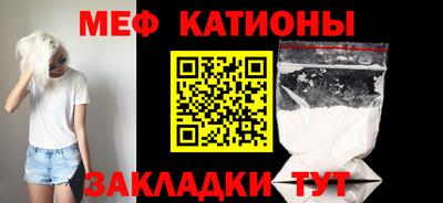 кокаин премиум Кумертау
