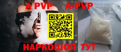 кокаин премиум Кумертау