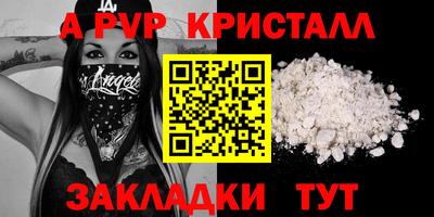 скорость Кулебаки